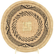 Masterweave Binga Bowl